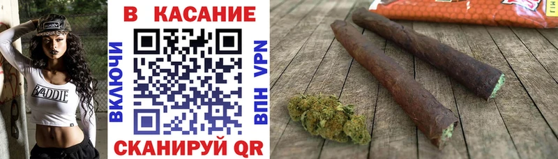 Наркошоп купить MDMA  COCAIN  A-PVP  Конопля  МЕФ  ГАШИШ  Сорск