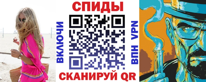 Купить  Сорск  АМФ 97% 