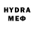 КЕТАМИН VHQ Investalex