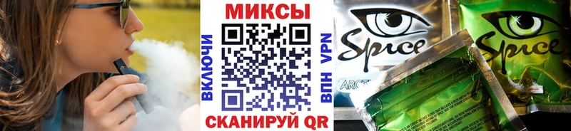 Купить где  Сорск  БУТИРАТ GHB 