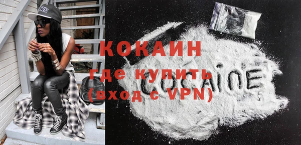 Альфа ПВП Лабытнанги