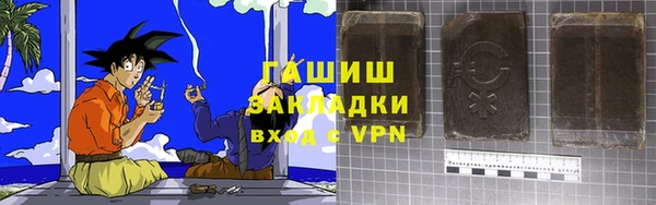 Альфа ПВП Лабытнанги