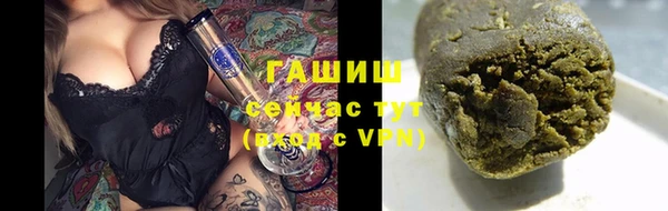 марки lsd Лагань