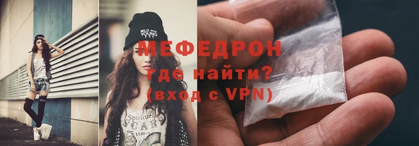 марки lsd Лагань