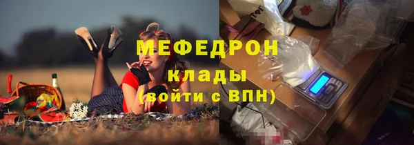 Альфа ПВП Лабытнанги