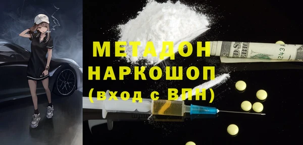 марки lsd Лагань
