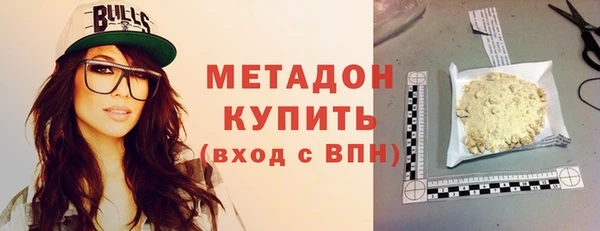 Альфа ПВП Лабытнанги