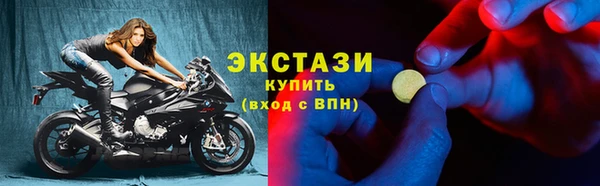 марки lsd Лагань
