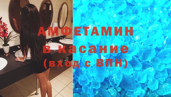 марки lsd Лагань