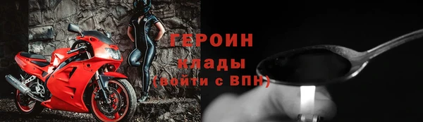 Альфа ПВП Лабытнанги
