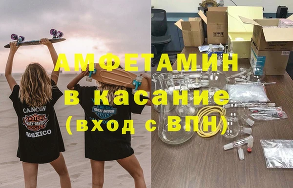 марки lsd Лагань