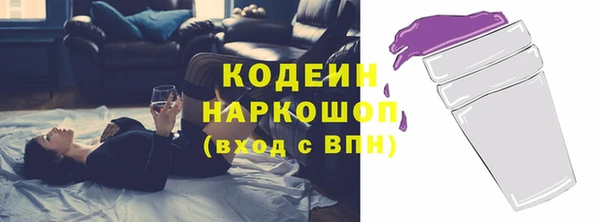 марки lsd Лагань