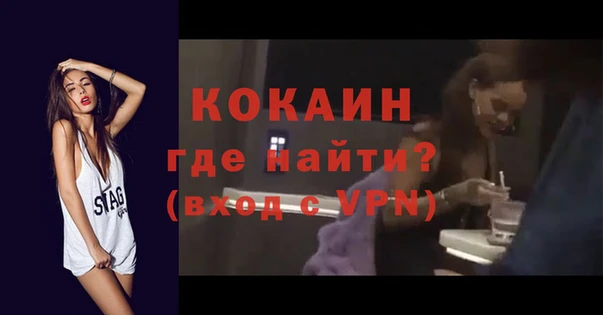 марки lsd Лагань