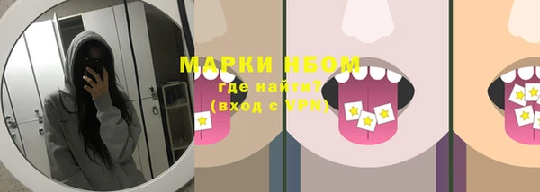 марки lsd Лагань