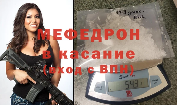 Альфа ПВП Лабытнанги