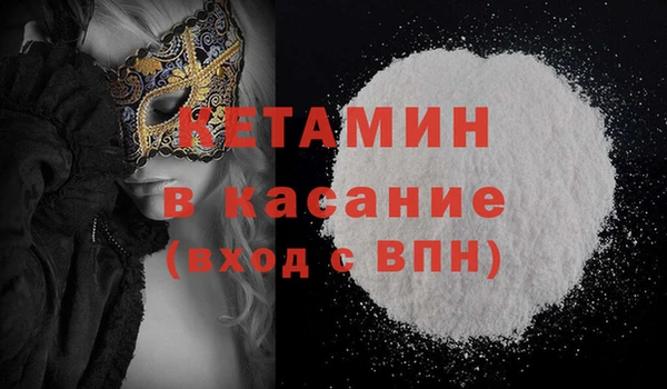 марки lsd Лагань