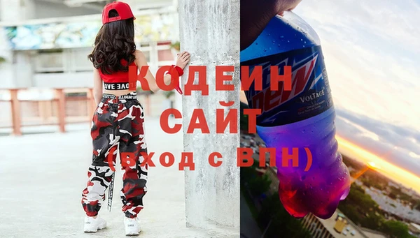 Альфа ПВП Лабытнанги