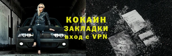 марки lsd Лагань
