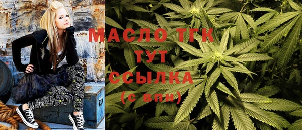 Альфа ПВП Лабытнанги