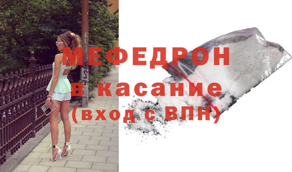 Альфа ПВП Лабытнанги