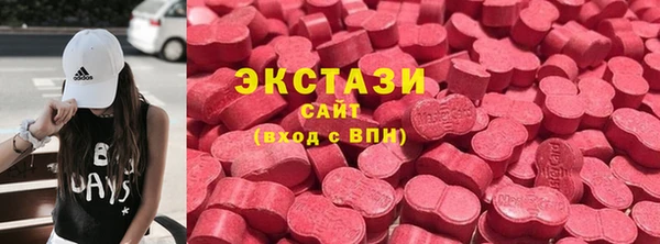 Альфа ПВП Лабытнанги