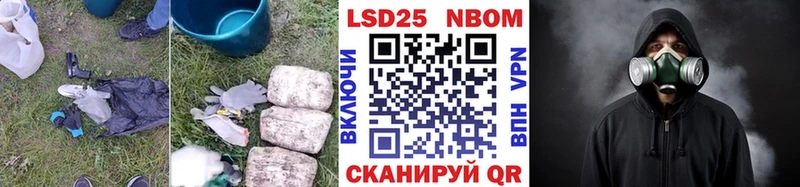 Купить закладки  Сорск  ЛСД экстази ecstasy 
