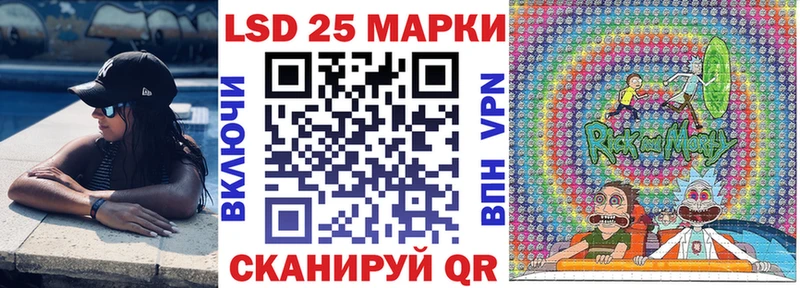 Купить где  Сорск  Марки NBOMe 1,5мг 